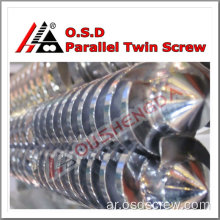 110/2 Amut extruder twin parallel screw barrel/Professional manufacturer of parallel screw barrel